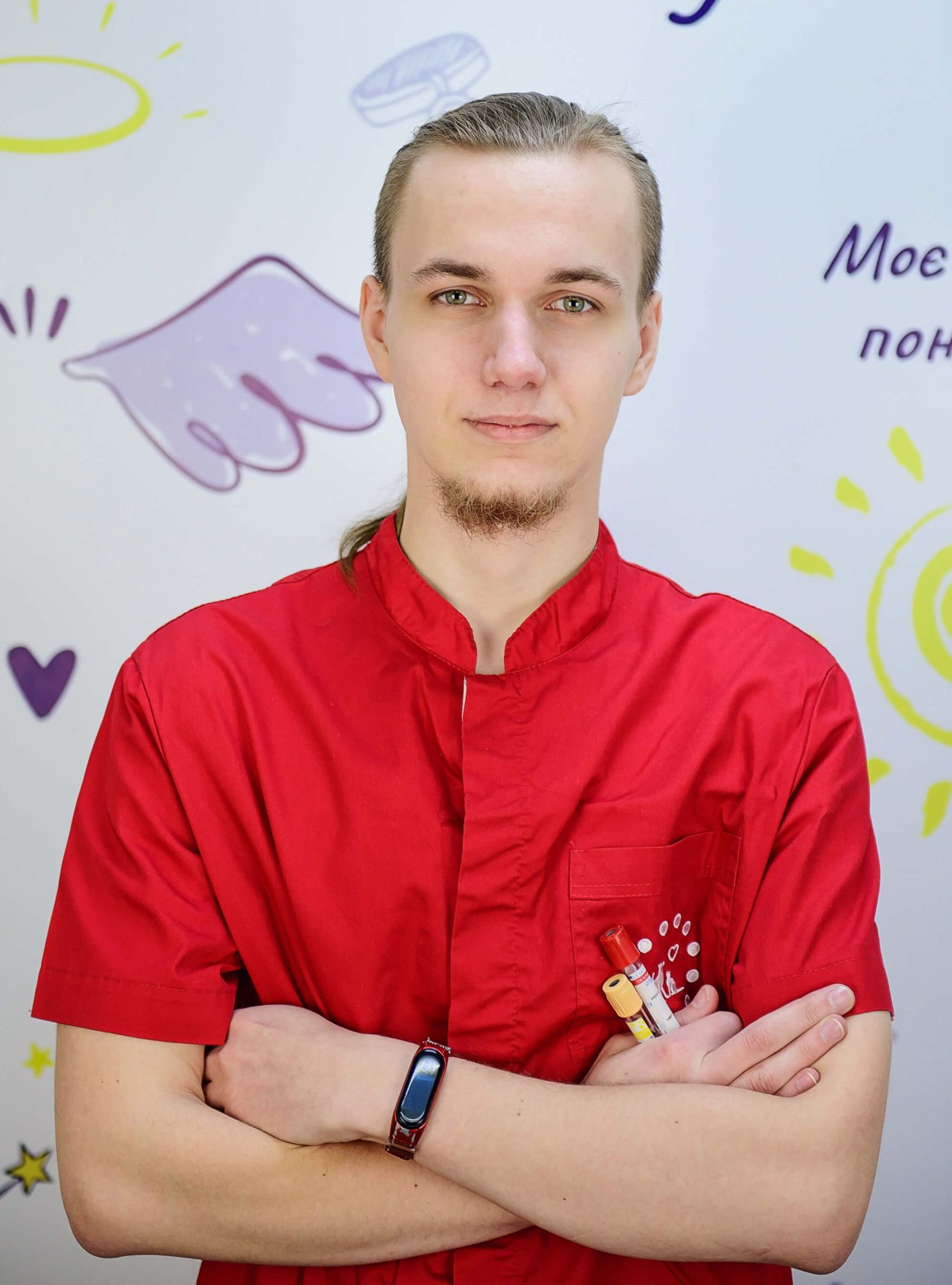 Носенко Владислав Дмитрович