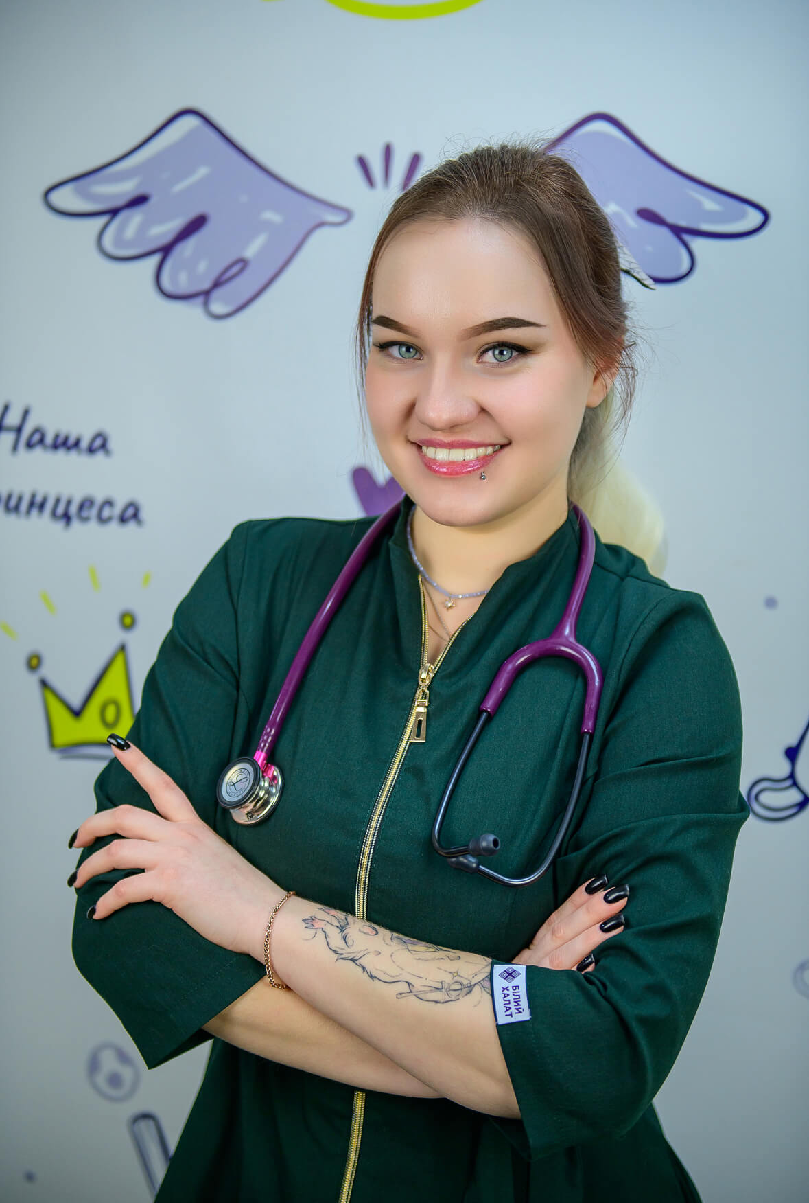 Колпакова Софія Павлівна