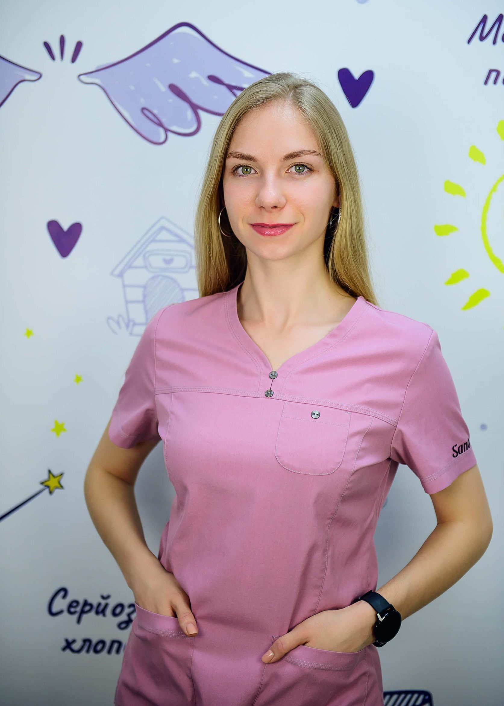 Кривокоритова Ольга Сергіївна